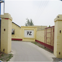 Shanghai Fangzhen Bag Co., Ltd.