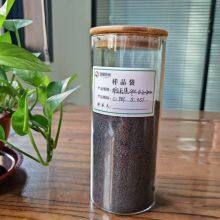 Carbon Additive,recarburizer,carburant,CPC,GPC,Artificial Graphite Powder Applicated in Ductile Iron Casting thumbnail-1