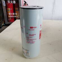 Other Performance Parts High Quality Bus Engine Spare Parts LF9009 Bus Oil Filter thumbnail-3