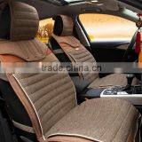 The New Four Seasons Pad 20,car Seat Cover thumbnail-1