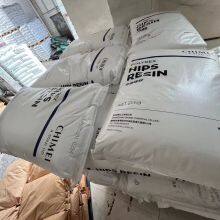 Plate-grade HIPS Taiwan Province Chimei PH-888G High-strength High-impact Gloss High-temperature Resistant Polystyrene Raw Material thumbnail-5