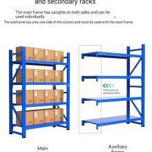 Adjustable Heavy Duty Rack 500kg for Maximum Storage-Robust Support Framework: Perfect for Bulk Items in Warehouses and Factories-ODM/OEM thumbnail-2