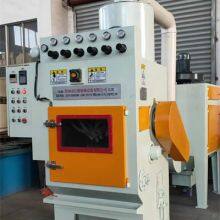 Compressed Air Suction Type Tracked Automatic Sandblasting Machine thumbnail-3