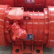 Chengxin Vibration Yzo-20-6 Electric Motor, Vibrating Screen Motor With Stepless Adjustable Exciting Force thumbnail-2