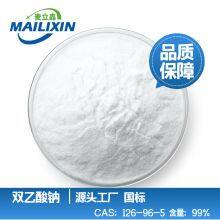 Mai Lixin Natural Sodium Diacetate Food Antimicrobial and Preservative Agent thumbnail-2