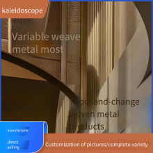 304 Stainless Steel Metal Mesh, Ceiling Partition Mesh, Hotel Background Screen Mesh, Embossed Woven Mesh for Exhibition Halls and Pavilions thumbnail-4