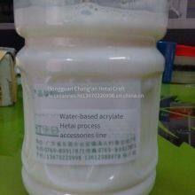 Waterproof Glue for Walls, Acrylic Resin Latex, Styrene-acrylic Emulsion Waterproof Glue for Walls (water-based Resin Paint, Waterproof Varnish, Good Viscosity, Low Cost, Favorable Price) thumbnail-3