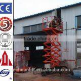 1.35~11m, 0.3 Ton Outdoor Scissor Lift Platform /towable Scissor Lift Platform /hydraulic Lifting Platform thumbnail-3