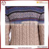 Woolen New Design Top Quality Fashion Man Sweater thumbnail-5