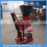 Small Building Block Making Machinery thumbnail-5