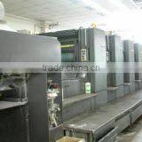 Shanghai Pely Packaging & Printing Co., Ltd. company overview - view 4 thumbnail