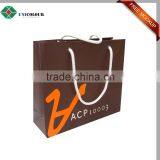 Custom Luxury Logo Paper Bag With Different Handle Types thumbnail-2