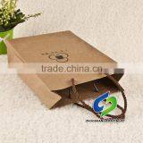 Direct Factory Machine Made Luxury Custom Paper Bag thumbnail-4