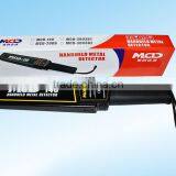 Hot Sale Hand Held Metal Detector MCD-5180 thumbnail-1