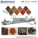 2014 Twin Screw Extruder Pet Food Process Line thumbnail-6