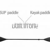 NEW Arrival SUP KayaK Carbon Paddle thumbnail-2