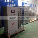 1Kg/h-3Kg/h Large Ozone Generator for Industrial Odor Control thumbnail-4