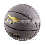 Cheap Standard Laminated PU Basketballs thumbnail-5