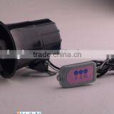 Horn Speaker thumbnail-1