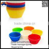 Customized Most Different Shapes Fashionable Silicone Cake Mould thumbnail-6