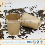 Hot Selling Single Wall Kraft Paper Hot Cups With Lids thumbnail-2