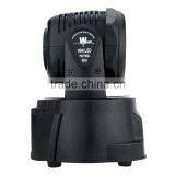 Cheap 75W 5 LED DMX512 Rotating Stage Light RGBW Moving Head Wash Light Stage Lighting thumbnail-3