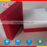 Guaranteed by Third Party ,chinese High Cost-performance Red Hdpe pe Sheet
