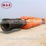 6 Meter Length Dredging Rubber Suction Hose 12 Inch Prices thumbnail-4