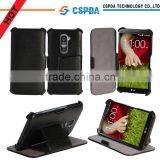 Hot Selling Leather Protective Stand Case Cover for LG G2 Mini