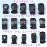 Black Plastic Regulating Buckle High Cost Performance Plastic Buckle for Bags&Belt in Different Sizes thumbnail-5