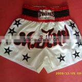 Good Quality Custom Muay Thai Shorts thumbnail-6