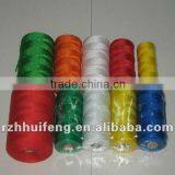 HDPE Twisted Twines For Fishing thumbnail-4