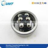 75x160x55 Self-aligning Ball Bearing 2315