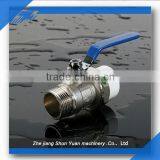 Factory Brass Valve Copper Ball Valve for Ppr Pipe Male Brass Ball Valve thumbnail-1