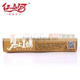 Hongshanhe Mushroom Soup Pot Bottom Material thumbnail-5