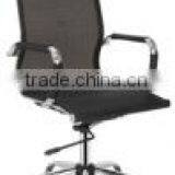 2016 New Style Mesh Office Chair QW2202H thumbnail-1