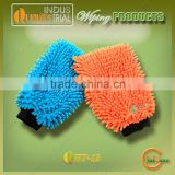 Ultrafine fiber towels best qulaity chenille fabric gloves with cool design for sale