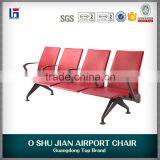 Public Waiting Chair Airport Chair for Project thumbnail-5