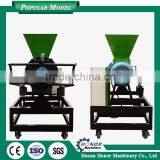 Low Cost Sludge Dewatering Machine on Sale thumbnail-6
