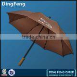 Best Quality Innovative Geometric Pattern Straight Bamboo Umbrella