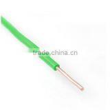 Green Yellow Cable 4mm 6mm Grounding Cable thumbnail-2