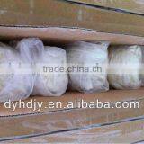 2015 New Meteorological Balloon thumbnail-1