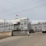 Weihai Hifei Marine Co., Ltd. company overview - view 1 thumbnail
