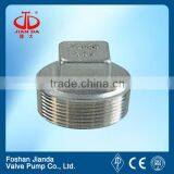 Malleable Cast Iron Threaded Square Plug thumbnail-1