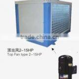 Copeland Compressor Condensing Unit for Refrigeration Cold, Freezer, Deep-freezing Storage Rooms
