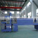 Auto Film Wrapper Machine