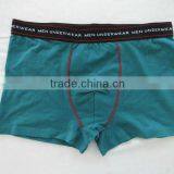 Sexy Men Underwear thumbnail-2