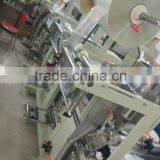 Large Capacity Coffee Powder Packing Machine for Export thumbnail-4