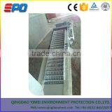 Bar Screen/solid-liquid Separation Mechanical Grille Machine thumbnail-2