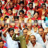 Bell Printers Private Limited company overview - view 3 thumbnail